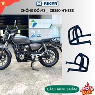 Honda CB350 H'ness Anti-Dump Frame, CB350 Anti-Dump Frame, CB350 Anti-Dump Frame for Comprehensive P