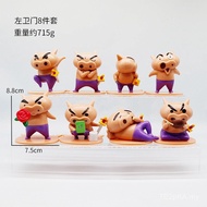 Ignore Zuo Fat Toot Decoration Guard Series Model Desktop Trendy Play COS Crayon Shin-Chan Daily Ign