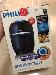 Philips 吸入式捕蚊燈