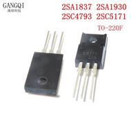 10PCS/LOT 2SA1837 A1837 2SC6144 2SC4793 C4793 2SA1930 A1930 2SC5171 C5171 TO-220F New IC In Stock CH