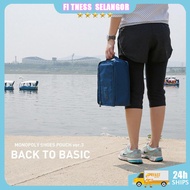 GEESO Sports Shoes Bag Waterproof Foldable Shoe Box Travel Portable Storage Shoe Pouch 鞋子收纳袋