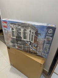 LEGO Creator 街角銀行 10251