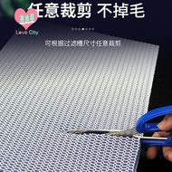 Fast delivery 8D Filter Sponge / 8D Glue Free Filter Cotton / 8 Lapisan Akuarium Span 8D EVO Aquatic