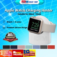 PDM Silicone Charger Stand for Apple Smart Watch iWatch Charging Holder 38mm/ 40mm/ 41mm/ 42mm/ 44mm