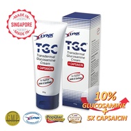 LYNK TGC Plus Capsaicin High Strength Transdermal Glucosamine Cream 45g