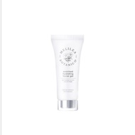 MELILEA BOTANICO+ SKINCARE ENRICHED HYDRATING FACIAL GEL