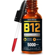 Vitamin B12 Sublingual Liquid Drops 5000 mcg – Vegan Methyl B-12 Supplement for Energy & Focus – B 1