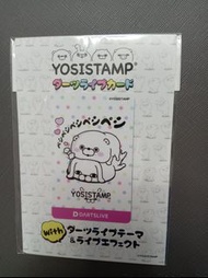 Dartslive YOSISTAMP