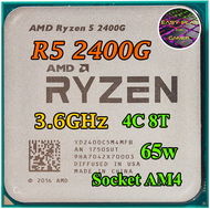 CPU AMD Ryzen 5 2400G 3.6GHz turbo 3.9GHz [AM4] (4คอ4เทรด) ฟรีซิลิโคน1ซอง Ryzen 5 2400 G