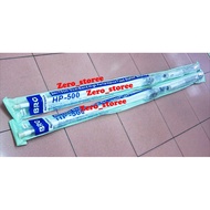 BRC HP-500 Dual Band Base Antenna BRC HP500 DualBand BRC building antenna