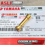 F1ZR FIZR CARBURETOR NOZZLE ORIGINAL YAMAHA GENUINE PART