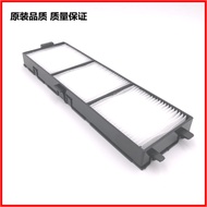 Projector Filter Filter Suitable for Panasonic PT-BMZ40C BMZ41C BMZ50C GAZ510C Anti-dust Net PT-BMW5