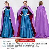 Frozen elsa elsa Frozen Queen Adult Gift Halloween Costume Princess Anna Dress Costume