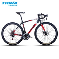 TRINX Le Chi 1.3 road bike Shimano 21-speed double disc brake elbow entry speed change bike commuter Leisure Ride