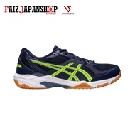 ASICS GEL ROCKET 10 -MIDNIGHT