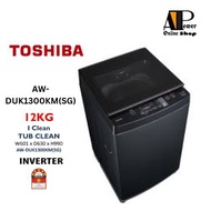 Toshiba AW-DUK1300KM(SG) 12.0KG Greatwaves Fully Auto Top Load Washing Machine / Washer / Mesin Basu