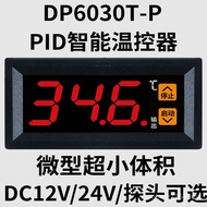 Microcomputer Heating Controller Small PID LLRG