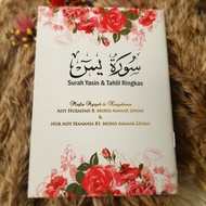 YASSIN MURAH - SURAH YASIN, GIFT SET, CUSTOM, WEDDING, GIFT BOX, HADIAH, KOTAK HADIAH GIFT BOX, TASB