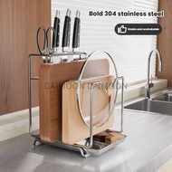 2025 New 304 Stainless Steel Kitchen Knife and Cutting Board Holder, Integrated Storage Rack for Kni