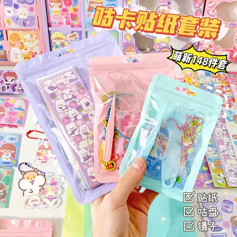 Creative Goo Card Sticker Set Diy Goo Chuck Cute Children's Sticker Sticker Goo Card Set Hand Accoun