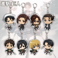 Fashion Attack on Titan Japan Anime Keychain Double-Side Cartoon Character Pendant Keyring Arcylic Car Key Holder Handbag Accessories