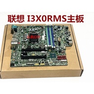 Lenovo P330 ST50 Workstation Motherboard I3X0RMS I3X0MS C246 Chip 01YW007