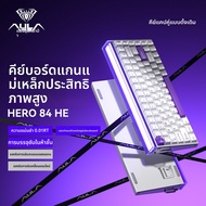 AULA-MOJING | คีย์บอร์ดกลไกสำหรับเกม E-Sports Hiero84HE รองรับ FPS และ RT
