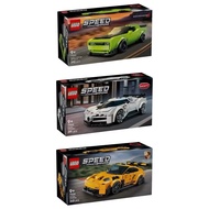 LEGO 77237 Dodge Hell Cat 77239 Porsche 911 77240 Bugatti 110