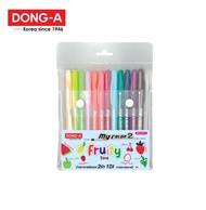 DONG-A (ดองอา) ปากกาสี My Color 2 เซ็ต 12สี ปากกามายคัลเลอร์ รหัส MC2-AS12
