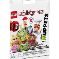 LEGO 71033 LEGO Building Toy Minifigure Pumping Fun Muppet Adventures Single Cutout 【OC】