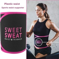 New Safe Accessories Breathable Band Wrap Corset Belt Sweat Waist Trainer Slimming Waist Belt Waist 