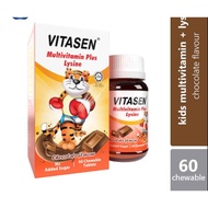[HALAL] [BUDAK] [IMMUNE] Vitasen Multivitamin Plus Lysine Tablet 60's (Chocolate/Orange)