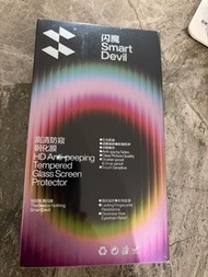 閃魔iphone12 高清防窺鋼化膜 x2片