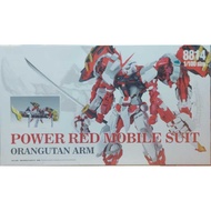 Power Red Mobile Suit Orangutan Arm 红异端 人猿手臂 1/100 Scale 8814 MG Daban Model Kit 大班 模型