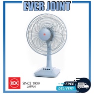 KDK A40AS [16"Inch] Table / Desk Fan || 3-Speed Selection