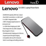 Lenovo Go USB-C Laptop Power Bank (20000 mAh) 40ALLG2WWW