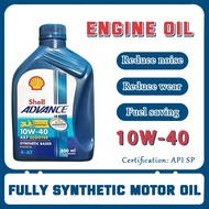 [Buy 1 Take 3] Shell Advance Scooter Scooter Engine Synthetic Oil 0.8L LimitedStock