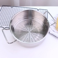 Good Quality 18/10 Stainless Steel 304 Steamer Steamer Rack Steamed Bun Steaming Grid Steaming Tray 