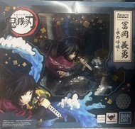 Bandai 富岡義勇 水之呼吸 Figuarts ZERO