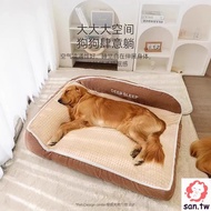 Dog Bed Winter Warm Dog Bed Large Dog Golden Retriever Removable Washable Dog Sofa Pet Supplies Pet 