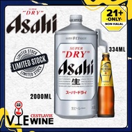 Asahi Super Dry Beer 2L/2000ml 100% Duty Paid 100% Authentic With Suntory 1 BTL (( B.B.D.2026.06 ))