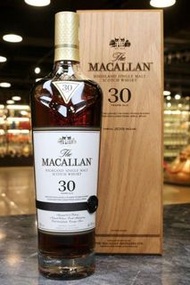 威士忌上門回收 MACALLAN1824大師系列 收藏家系列 經典雪莉桶系列40年、30年 30年天藍