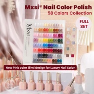 ❤ AS® MXSi FULL SET 58 Colors Series Nail Polish Gel Collection 15ml Nail Polish Long Lasting Nail Gel AS Mxsi粉瓶甲油胶.