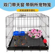 Dog Cage Small Dog Folding with Toilet Teddy Medium Dog Indoor Household Pet Cage Chicken Cage Rabbit Cage Cat Cage