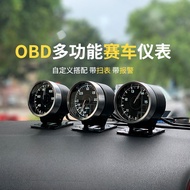 OBD2 A1 triple meter race gauge, water temperature, oil pressure, turbine speed, DEFI Civic car