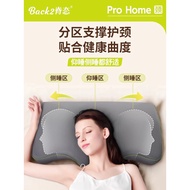 Ridge Memory Pillow Cervical Pillow for Sleep Improve Sleeping Healthy Pillow Neck Pillow Slow Rebound Memory Foam Pillo