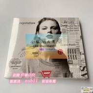 樂享購✨音樂✨泰勒斯威夫特 Taylor Swift Reputation CD附海報 TS6專輯CD 現貨