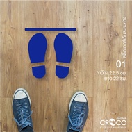 CROCO Floor Sticker (FC2525-01 BL)