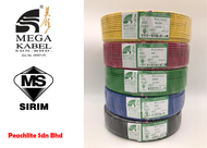 Mega Kabel PVC Cable 4MM² Insulated 100% Pure Copper Cable (SIRIM APPROVED)