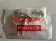 現貨臺灣原裝 光陽機車GAK-50CC踏板車鑰匙鎖固定/1=10